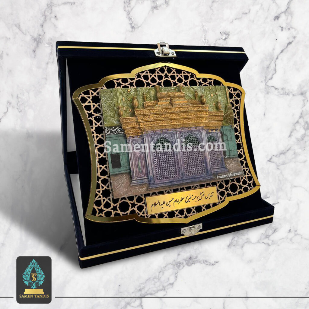 جدیدترین انواع متن لوح تقدیر ورزشی