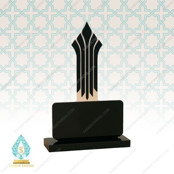 تندیس دانشگاه علمی کاربردی کد T10109 تندیس دانشگاه علمی کاربردی کد T10109