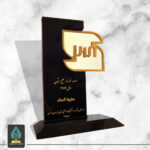 تندیس استاندارد کد T10171