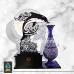 چرا تندیس و لوح تقدیر بهترین انتخاب برای هدیه روز داروساز هستند؟