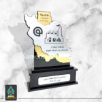 چرا تندیس و لوح تقدیر بهترین انتخاب برای هدیه روز داروساز هستند؟