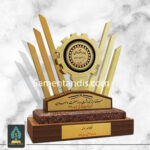 مناسبت های دی ماه1404