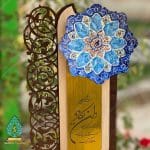 تندیس قرآنی میناکاری کد T11000
