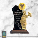 تندیس فارغ التحصیلی رشته حقوق - تولید ثامن تندیس (1)