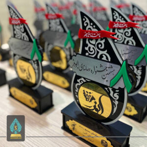 تندیس جشنواره ابوذر | ثامن تندیس