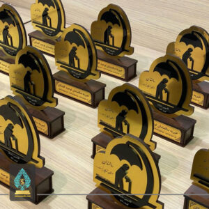 تندیس خیریه سالمندان | ثامن تندیس