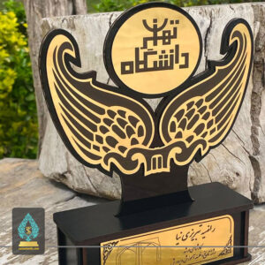 تندیس دانشگاه تهران | ثامن تندیس