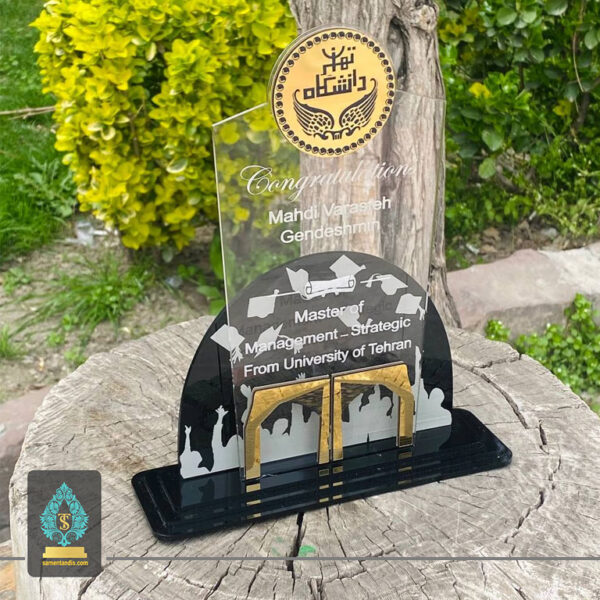 تندیس دانشگاه تهران | ثامن تندیس