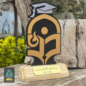 تندیس دانشگاه فرهنگیان | ثامن تندیس