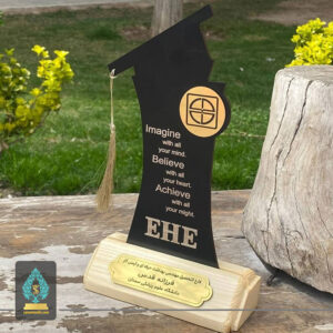 تندیس فارغ التحصیلی بهداشت | ثامن تندیس