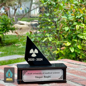 تندیس علوم پزشکی | ثامن تندیس