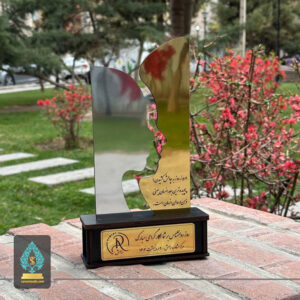 تندیس روز روانشناس | ثامن تندیس