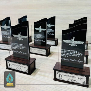 تندیس رشته تاریخ | ثامن تندیس