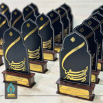 تندیس دانشگاه اصفهان | ثامن تندیس