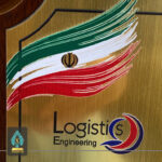 لوح تقدیر تمام چوب با رویه طرح فلز | ثامن تندیس