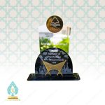 تندیس فارغ‌التحصیلی زبان و ادبیات فارسی