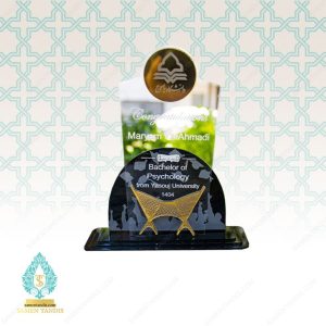 تندیس فارغ‌التحصیلی زبان و ادبیات فارسی