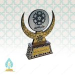 تندیس مسابقات سمپاد