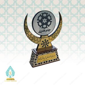 تندیس مسابقات سمپاد