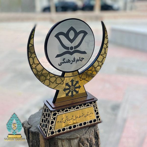 تندیس مسابقات سمپاد - تصویر 6