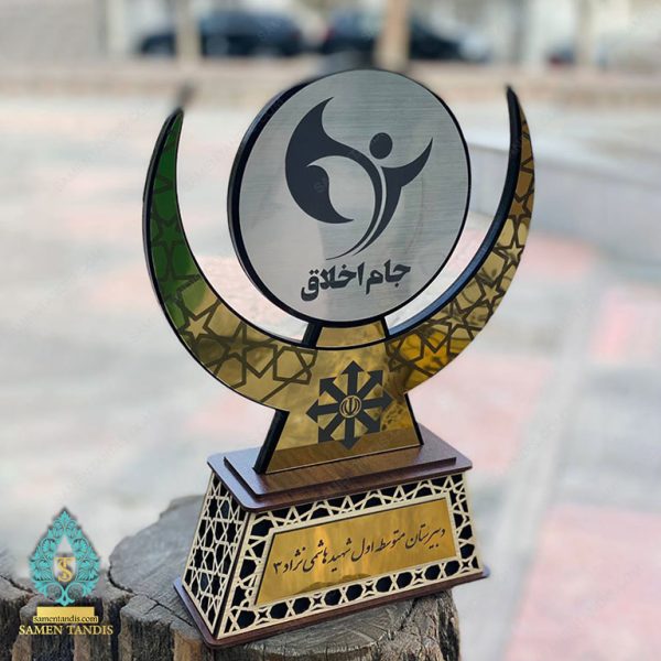 تندیس مسابقات سمپاد - تصویر 4