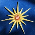 لوح تقدیر برجسته