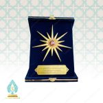 لوح تقدیر برجسته علی ولی‌الله