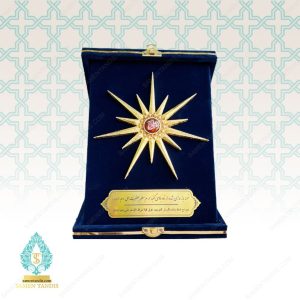 لوح تقدیر برجسته علی ولی‌الله