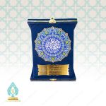 لوح برجسته امام حسین