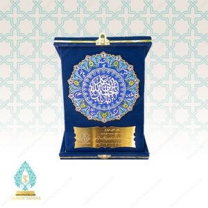 لوح برجسته امام حسین