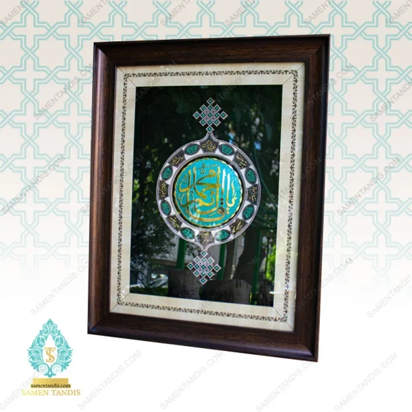 تابلو سه بعدی امام زمان با ورق طلا تابلو سه بعدی امام زمان با ورق طلا