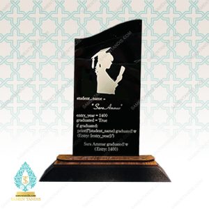 تندیس فارغ التحصیلی کد T140425