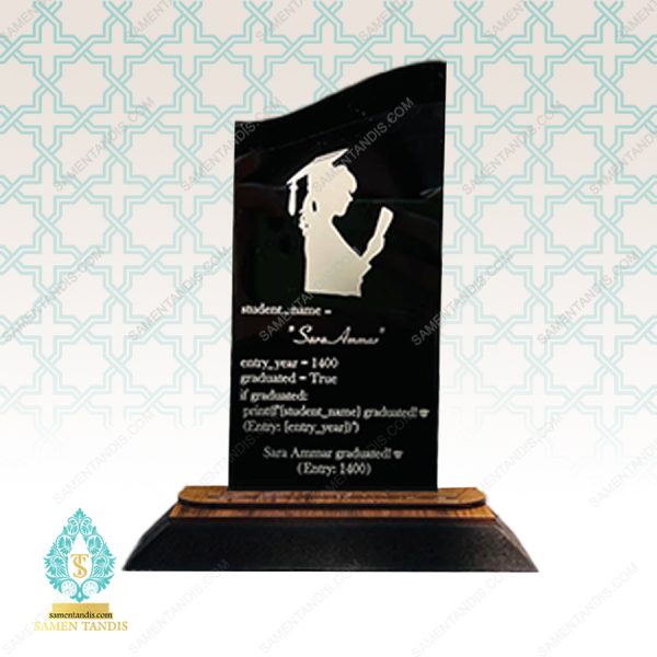 تندیس فارغ التحصیلی کد T140425