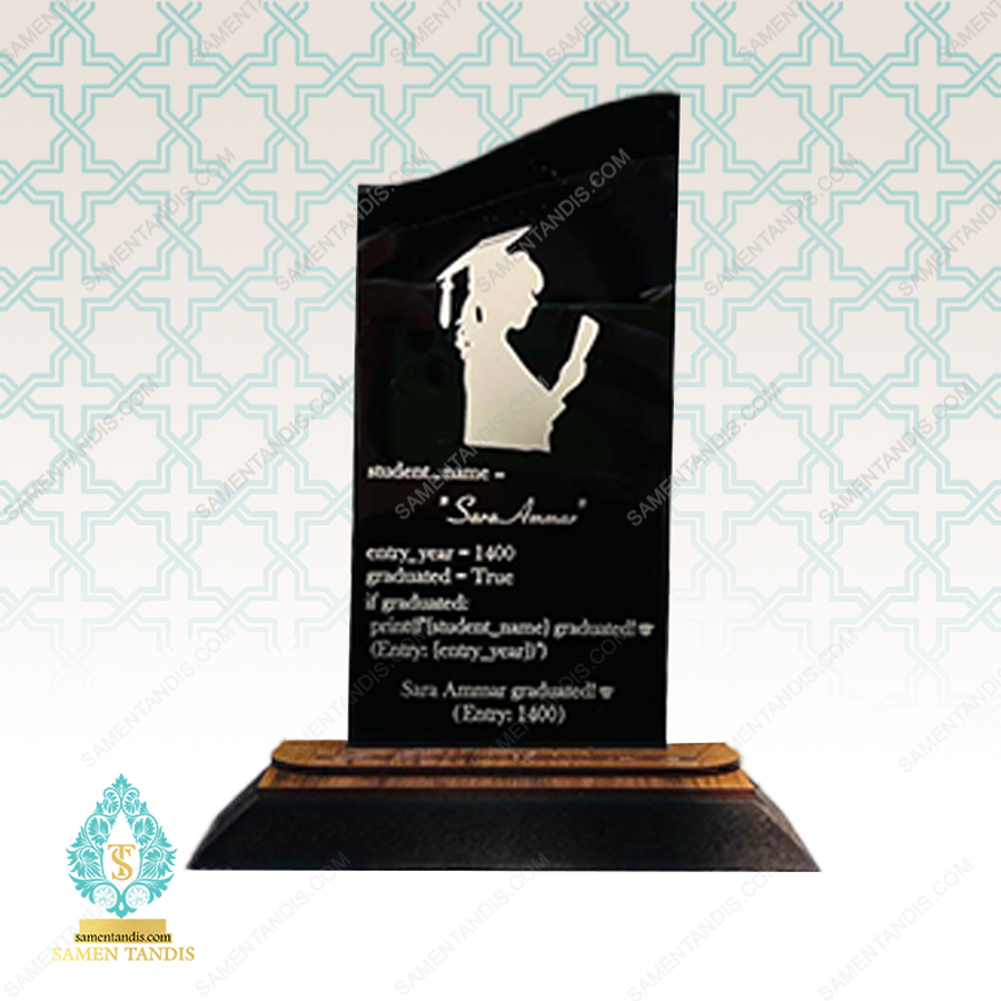 تندیس فارغ التحصیلی کد T140425