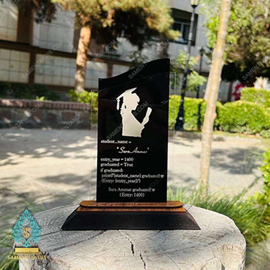 تندیس فارغ التحصیلی کد T140425