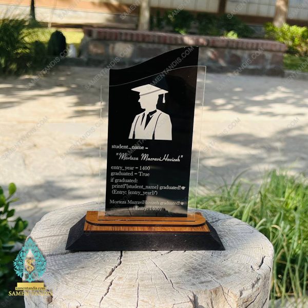 تندیس فارغ التحصیلی کد T140425