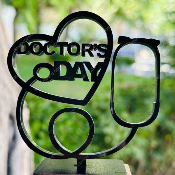 تندیس گوشی پزشکی کد T11104