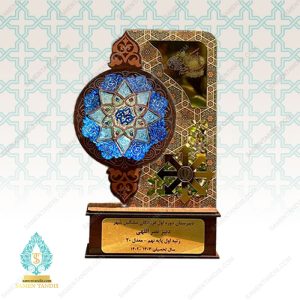 تندیس دانش آموزی سمپاد کد T11015