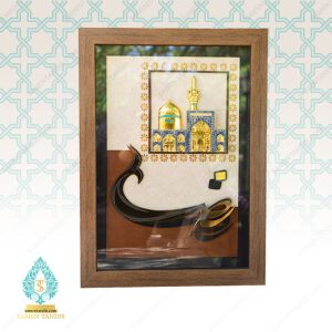 تابلو طلایی امام رضا (ع)