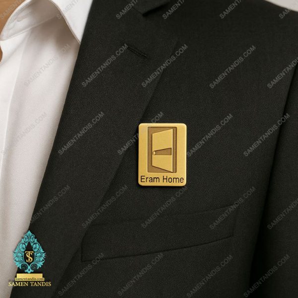 نشان-سینه-ارم-هوم بج سینه کد B101104 - تصویر 1