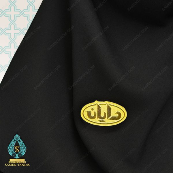 نشان سینه کد B101106