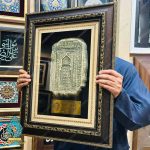 تابلو سنگ مزار امام رضا طرح 21