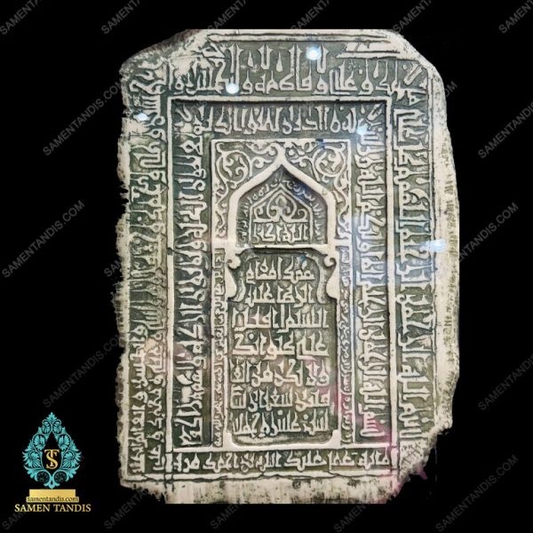 تابلو سنگ مزار امام رضا طرح 21