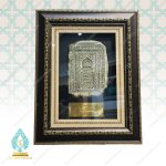 تابلو سنگ مزار امام رضا طرح 21