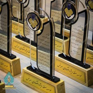 تندیس گمرک کد T10240