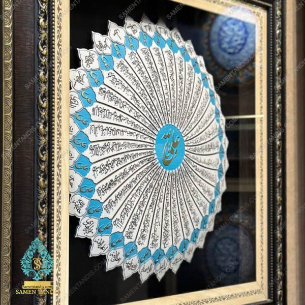 تندیس نام و القاب حضرت علی کد T10243 - تصویر 3