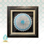 تندیس نام و القاب حضرت علی کد T10243