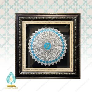 تندیس نام و القاب حضرت علی کد T10243