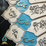 تندیس نام و القاب حضرت علی کد T10243 - تصویر 5