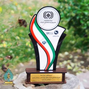 تندیس بیمه دی کد T10244